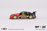 1:64 Nissan GT-RR (R35) -- LB-Silhouette Works GT “ BARONG” -- Mini GT x MIZU