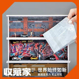 1:64 Diorama – Garage Scene Garage H (Boxed) Miniature Scene -- SCJ 384H