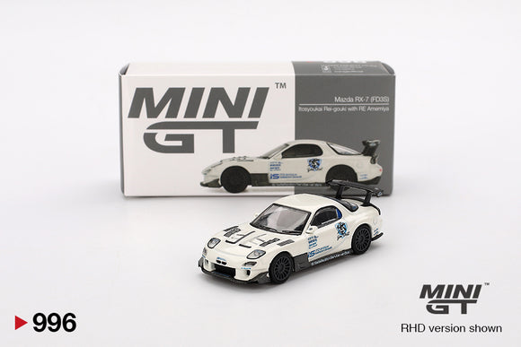 1:64 Mazda RX-7 (FD3S) Itosyoukai Rei-gouki with RE Amemiya -- Mini GT MGT00993