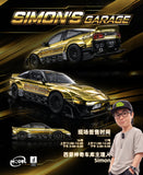 (Pre-Order) 1:64 Nissan 180SX Rocket Bunny -- Gold/Black -- EVENT EXCLUSIVE -- Model-Model