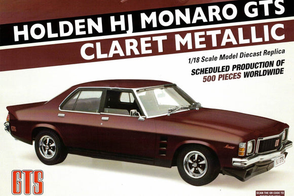 (Pre-Order) 1:18 Holden HJ Monaro GTS Coupe -- Claret Metallic -- Classic Carlectables