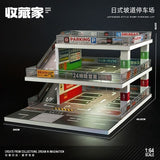 1:64 Diorama – Japanese Style Ramp Parking Lot A Miniature Scene -- SCJ 73449A