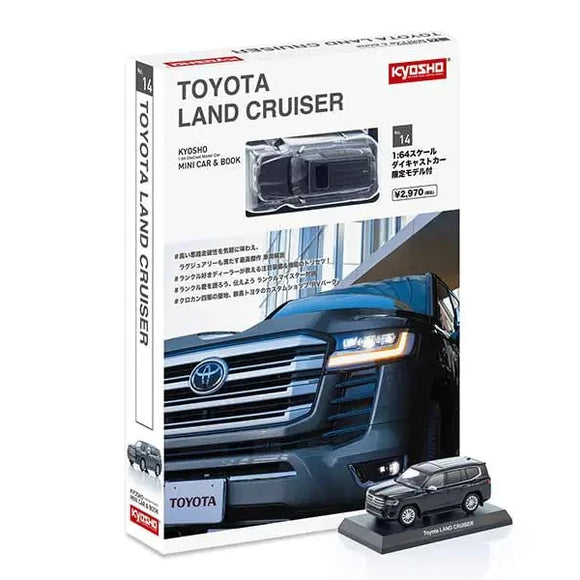 1:64 Toyota Land Cruiser 300 Sahara ZX w/Book -- Grey -- Kyosho 07118G 1:64 Toyota Land Cruiser 300 Sahara ZX w/Book -- Grey -- Kyosho 07118G