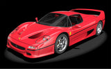 (Pre-Order) 1:8 Ferrari F50 -- Rosso Corsa (Red) -- Pocher HK62