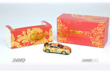 1:64 Nissan GT-R (R35) -- Chinese New Year of the Dragon 2024 -- INNO64