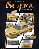 1:64 Toyota Supra (JZA80) Top Secret -- Gold -- BM Creations Expo Car