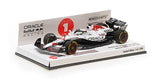 1:43 2025 Max Verstappen - Japanese GP Winner - #1 Red Bull RB21 - Minichamps F1