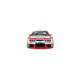 (Pre-Order) 1:18 1996 24h Le Mans -- #23 Nissan R33 Skyline NISMO GT-R LM -- Ottomobile OT1232
