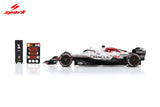 1:18 2025 Max Verstappen -- Japanese GP Winner -- #1 Red Bull RB21 -- Spark F1