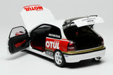 1:18 Honda Civic Type R (EK9) -- MOTUL Red/White -- Motorhelix M85012
