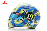 1:5 Helmet -- Lando Norris - 2020 Season -- McLaren -- Spark F1