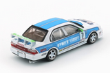 1:64 1994 JTCC 'FET' #7 Toyota Corolla AE100 Super Tourer -- BM Creations Expo