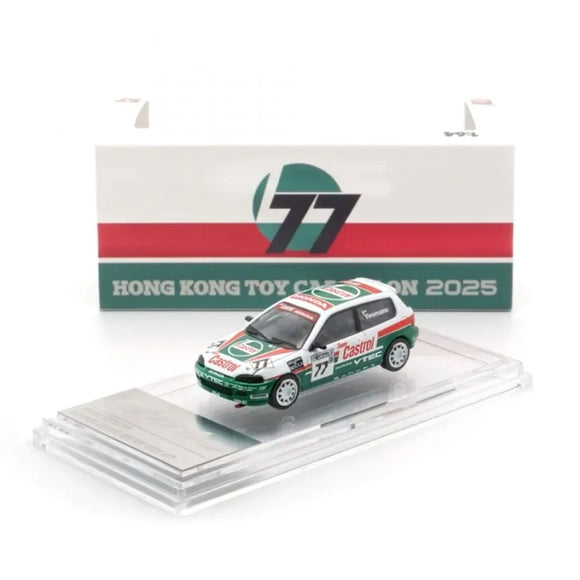 1:64 1993 Castrol Saloon Car Cup -- #77 Honda Civic EG6 -- BM Creations Toy Car