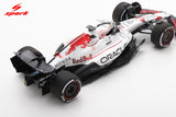 1:18 2025 Max Verstappen -- Japanese GP Winner -- #1 Red Bull RB21 -- Spark F1