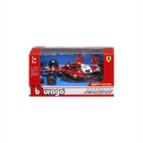 1:43 2025 Lewis Hamilton -- Season Livery -- #44 Ferrari SF-25 -- Bburago F1