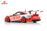 1:43 2025 Porsche Carrera Cup Australia Champion -- #88 Dylan O'Keeffe -- Spark