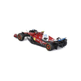 1:43 2025 Lewis Hamilton -- Season Livery -- #44 Ferrari SF-25 -- Bburago F1
