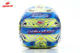 1:5 Helmet -- Lando Norris - 2020 Season -- McLaren -- Spark F1
