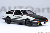 1:18 Initial D Project D Final Version (30th Anniversary) Toyota AE86 -- AUTOart