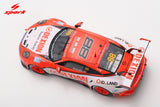 1:43 2025 Porsche Carrera Cup Australia Champion -- #88 Dylan O'Keeffe -- Spark