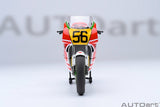 1:12 1989 Wayne Gardner -- #56 Honda NSR500 WGP500 “Baribari Legend” -- AUTOart