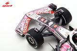 1:18 2025 Oliver Bearman -- Japanese GP -- #87 HAAS VF-25 -- Spark F1