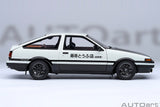 1:18 Initial D Project D Final Version (30th Anniversary) Toyota AE86 -- AUTOart
