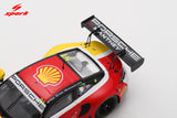 (Pre-Order) 1:43 2025 Bathurst 12 Hour -- #91 Porsche GT3 R -- Spark