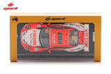 1:43 2025 Porsche Carrera Cup Australia Champion -- #88 Dylan O'Keeffe -- Spark