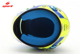 1:5 Helmet -- Lando Norris - 2022 Season -- McLaren -- Spark F1