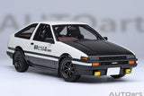 1:18 Initial D Project D Final Version (30th Anniversary) Toyota AE86 -- AUTOart