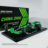 1:18 2024 Zhou Guanyu -- China GP -- #24 Stake F1 Team KICK Sauber -- Minichamps F1