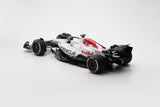 (Pre-Order) 1:8 2025 Max Verstappen -- Japanese GP Winner -- #1 Red Bull RB21 -- Spark F1