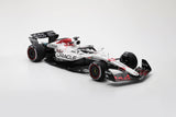 (Pre-Order) 1:8 2025 Max Verstappen -- Japanese GP Winner -- #1 Red Bull RB21 -- Spark F1