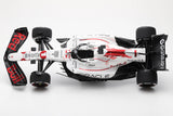 (Pre-Order) 1:8 2025 Max Verstappen -- Japanese GP Winner -- #1 Red Bull RB21 -- Spark F1