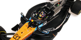 1:18 2025 Oscar Piastri -- British GP -- #81 McLaren MCL39 -- Minichamps F1