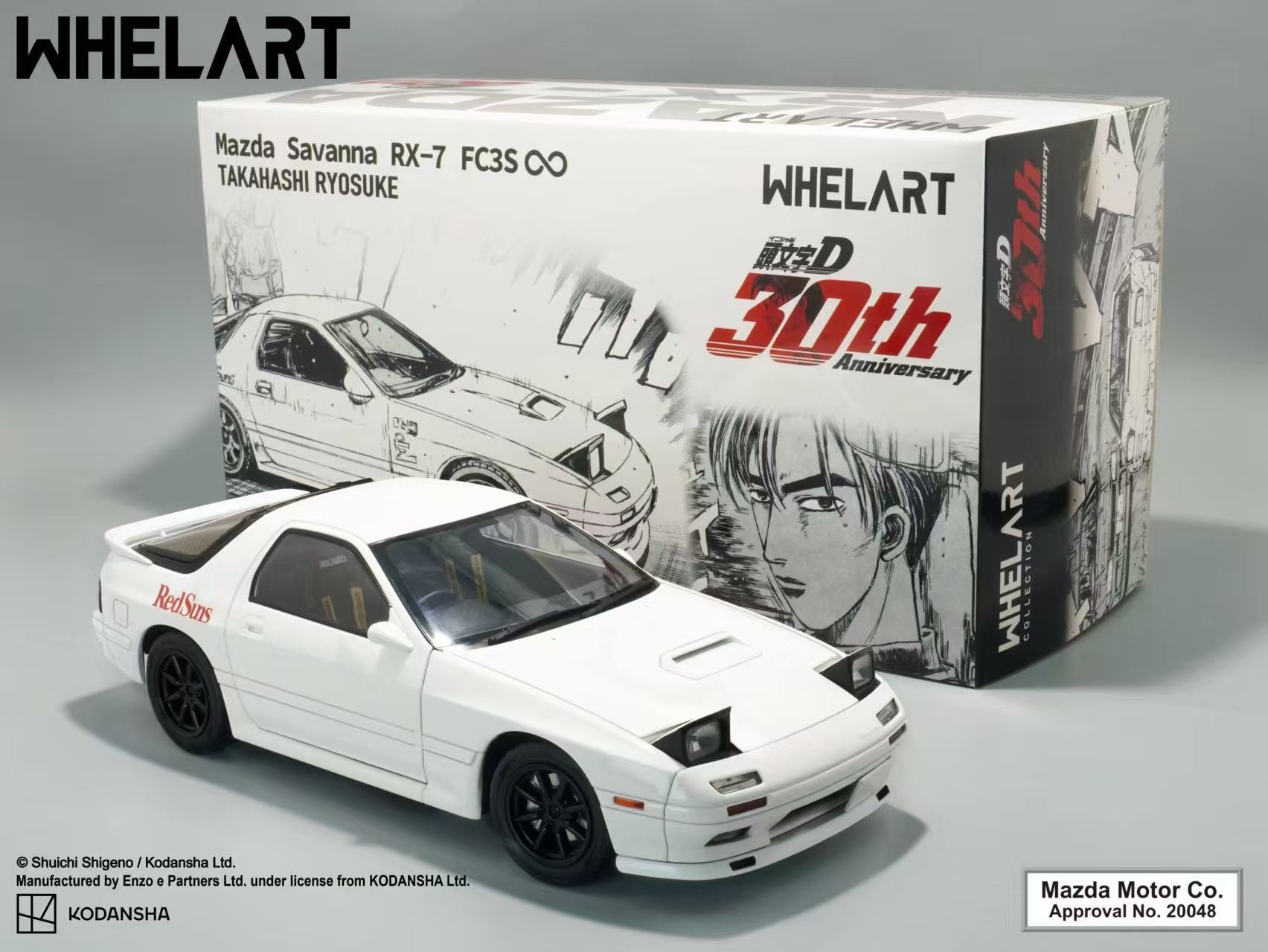 Pre-Order) 1:18 Initial D -- Takahashi Ryosuke - Mazda RX-7 (FC3S) --