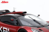 (Pre-Order) 1:18 Gordon Murray Automotive T.50s Niki Lauda -- XP1 Red/Black -- Schuco