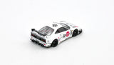 1:64 Ferrari F40 LBWK -- #58 White COLLET -- INNO64