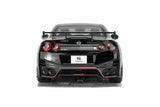 (Pre-Order) 1:18 Nissan GTR NISMO (R35) Special Edition 2022 -- Meteor Flake Black Pearl -- Motorhelix M83529