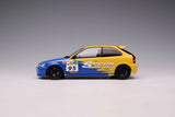 1:18 Honda Civic Type-R (EK9) -- SPOON Yellow/Blue -- Motorhelix M85014