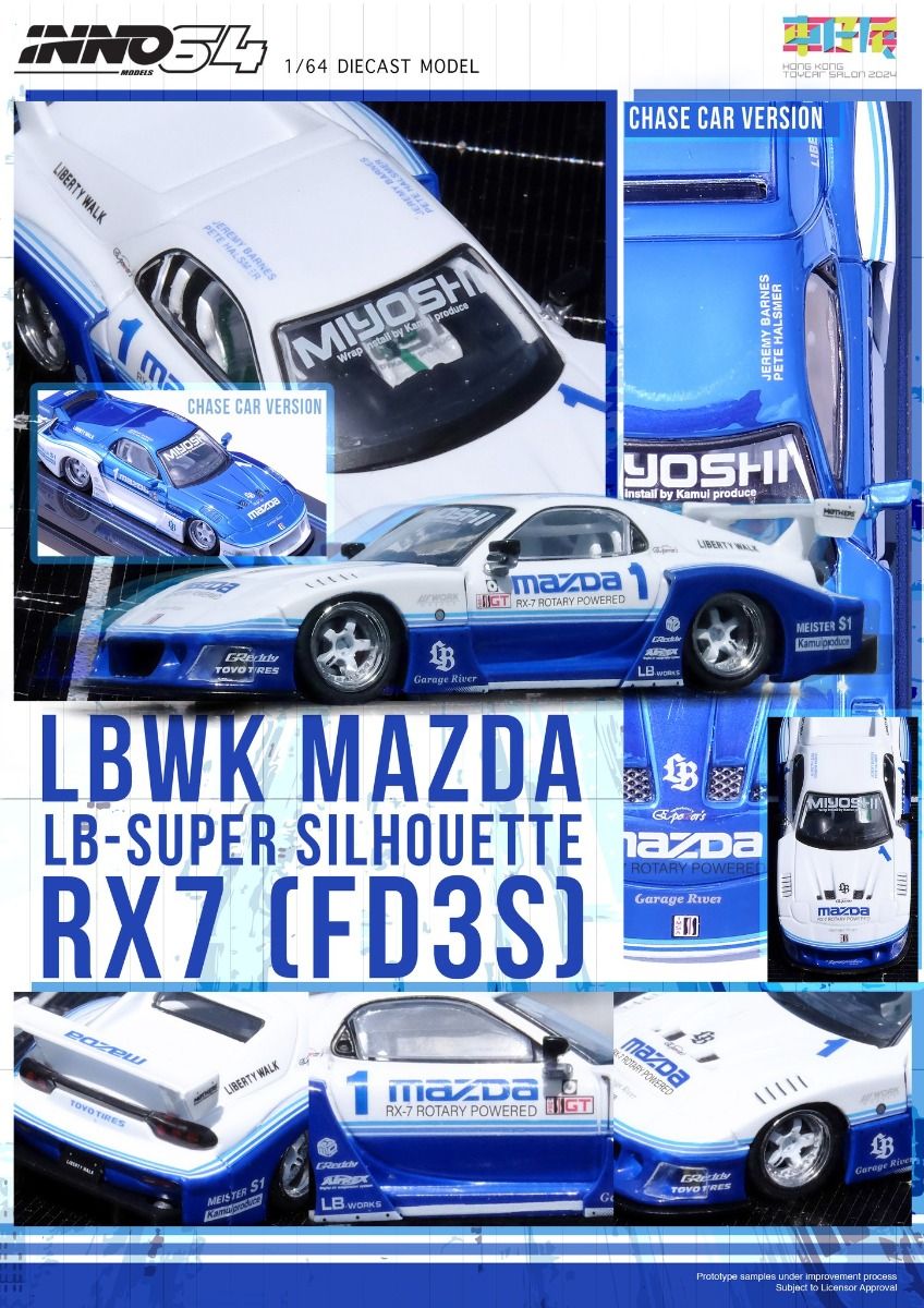1:64 Mazda RX7 (FD3S) LB-Super Silhouette -- Blue/White Hong Kong -- I
