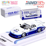 1:64 Mazda RX7 (FD3S) LB-Super Silhouette -- Blue/White Hong Kong -- INNO64