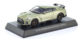 1:64 Nissan GT-R R35 T-Spec w/Book -- Millennium Jade -- Kyosho 07067TJ