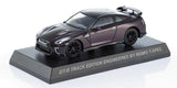 1:64 Nissan GT-R R35 T-Spec Track w/Book -- Midnight Purple -- Kyosho 07067TP