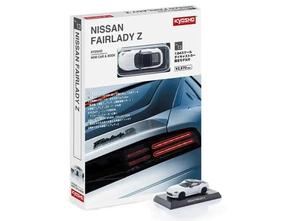 1:64 Nissan Fairlady Z w/Book -- Prism White -- Kyosho 07117W 1:64 Nissan Fairlady Z w/Book -- Prism White -- Kyosho 07117W