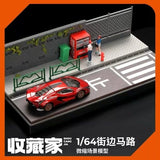 1:64 Diorama – Street Side Road Miniature Scene -- SCJ 82005