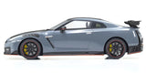 1:18 Nissan R35 GT-R NISMO 2024 Special Edition -- Grey -- Kyosho Samurai