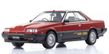(Pre-Order) 1:18 Nissan Skyline 2000 Turbo RS-X -- Red/Black -- Kyosho: Samurai