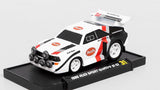 1:64 1986 Audi Sport Quattro S1 E2 -- White -- Muscle Machines